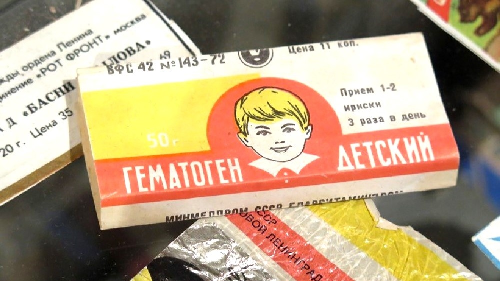 Советские новости