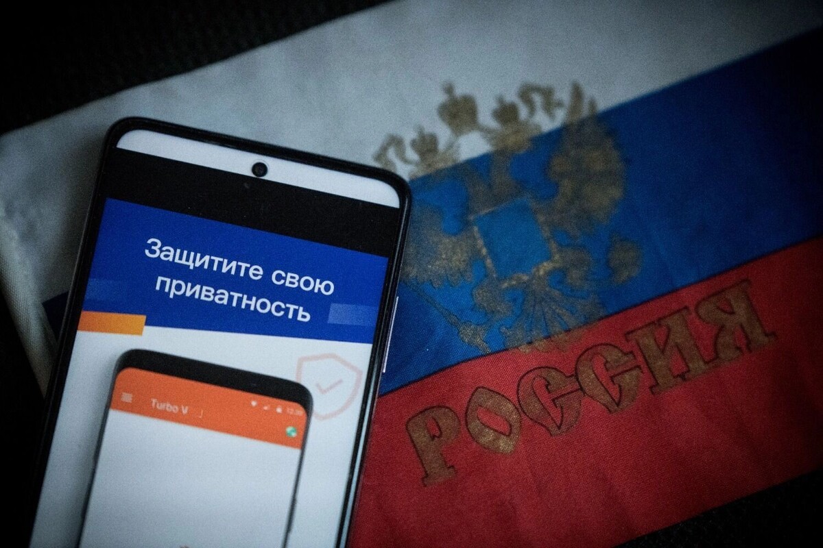    Роскомнадзор: Telegram не защищает персональные данные россиян   Александр Манзюк/ТАСС