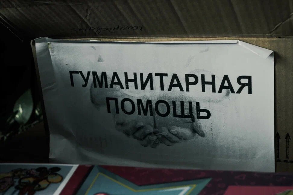    Фото: ТРК «Таврия»