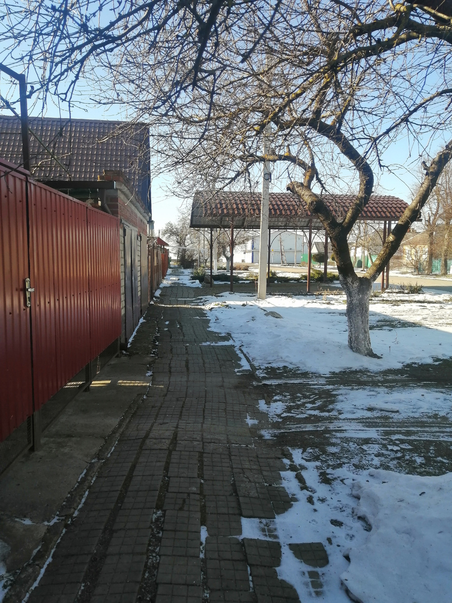 Вышли из дома 