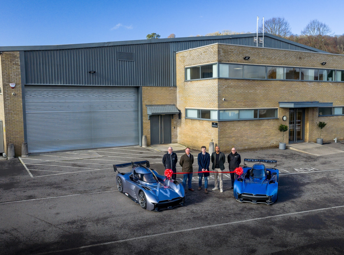 Производственные мощности британской компании