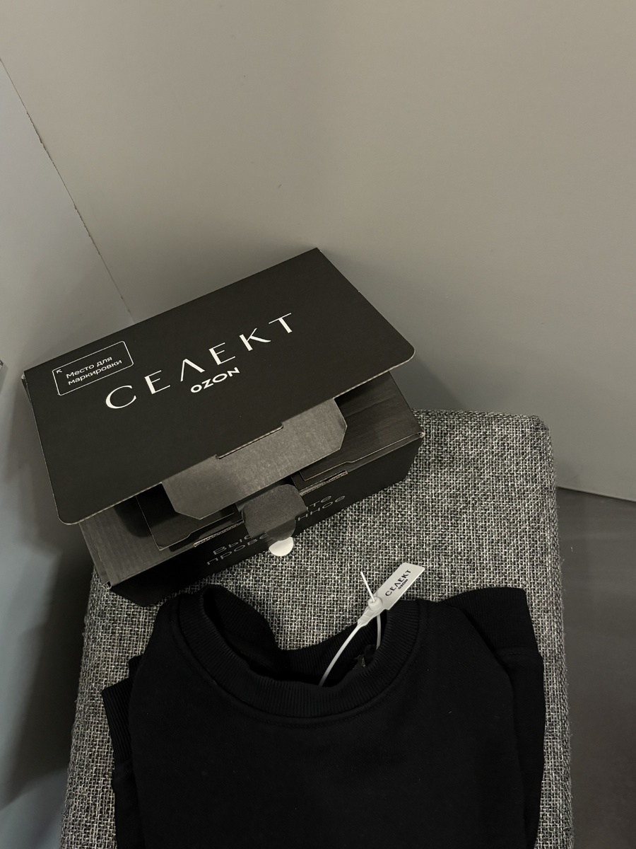    Ozon запустил фирменную упаковку и пломбирование в «Ozon Селект» (фото 1)