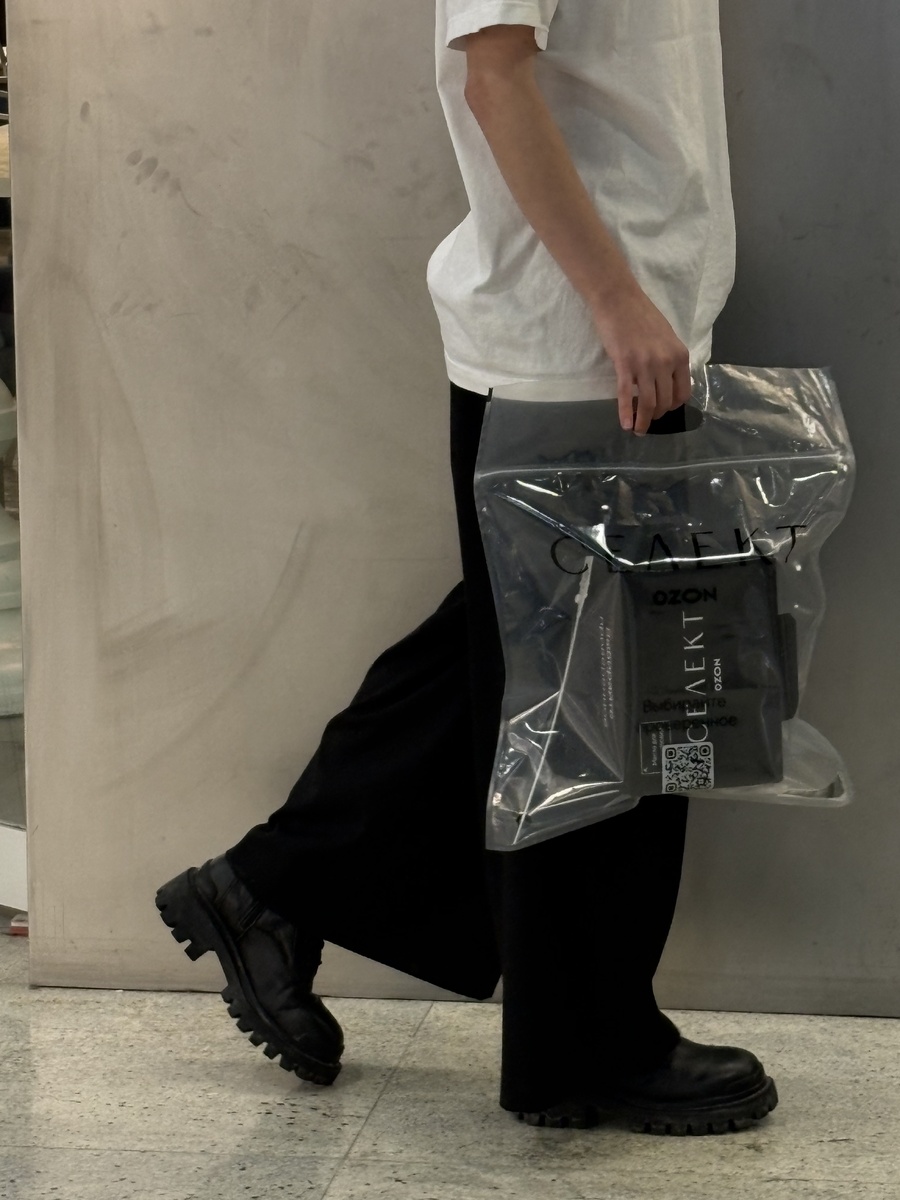    Ozon запустил фирменную упаковку и пломбирование в «Ozon Селект» (фото 2)