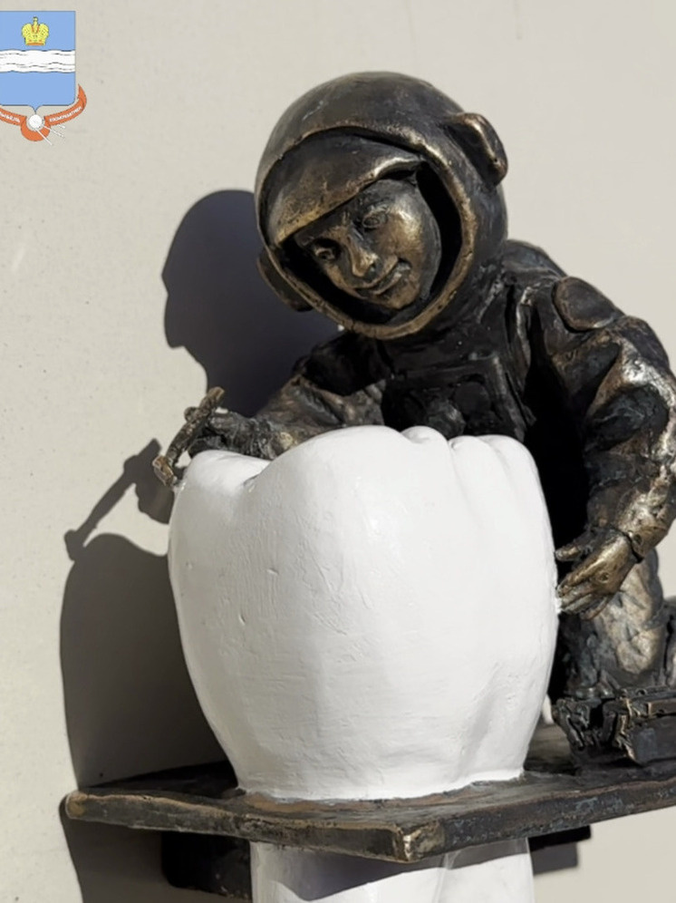     Фото: скрин видео администрация города Калуги