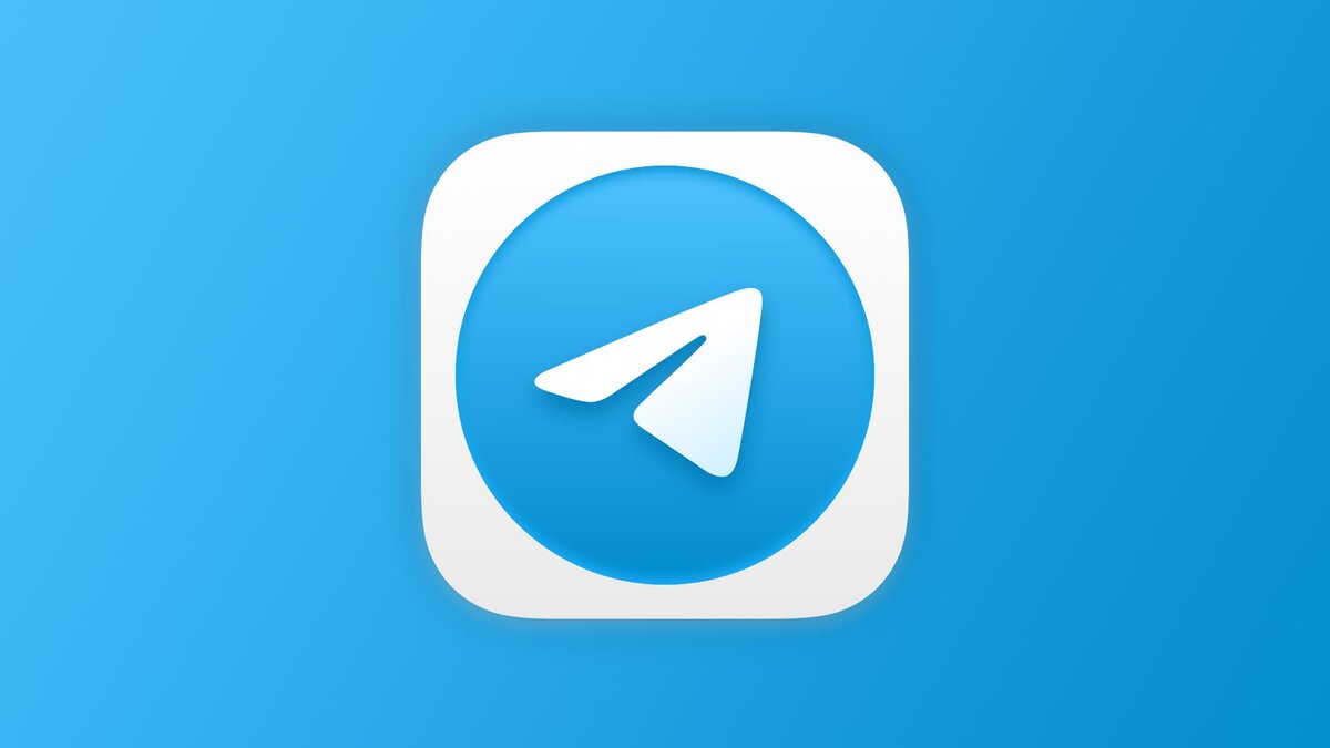  Мессенджер Telegram