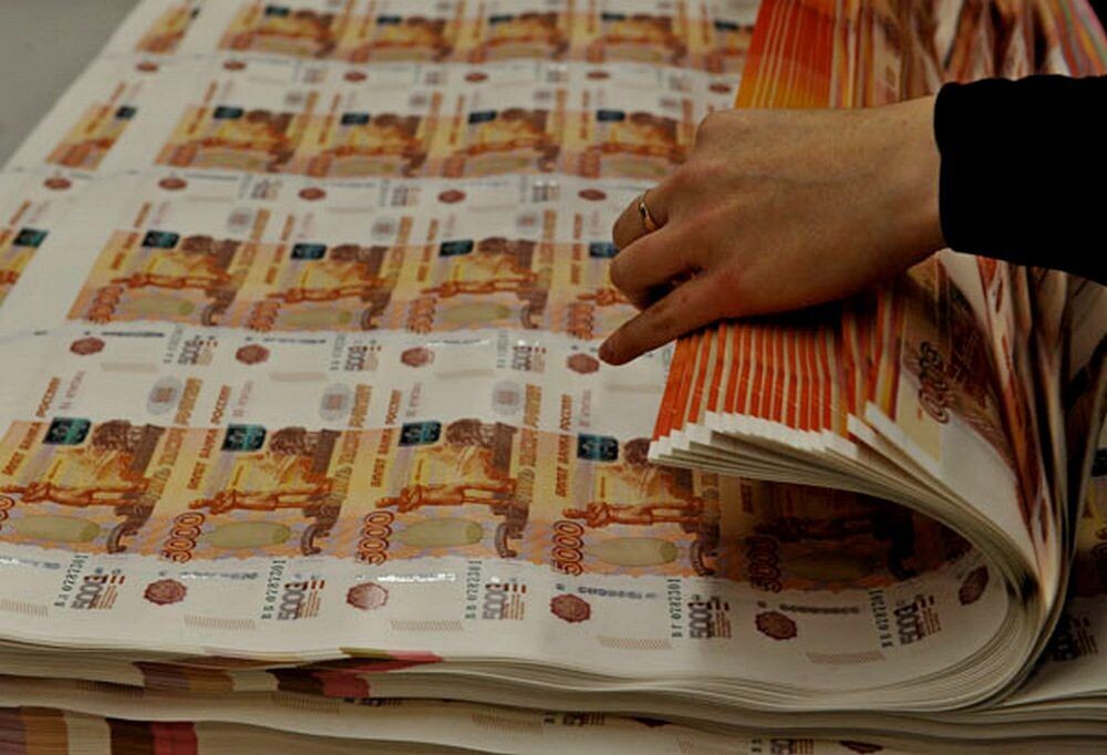    Фото: Пермская фабрика Гознака