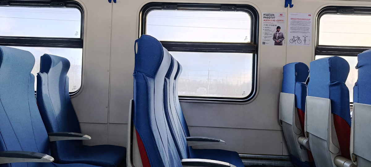 От платформы Купчино электричка ушла почти пустая