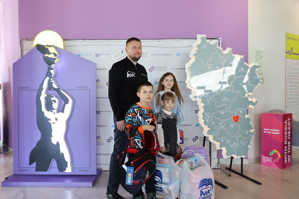    Фото: ЕДИНАЯ РОССИЯ ЛНР