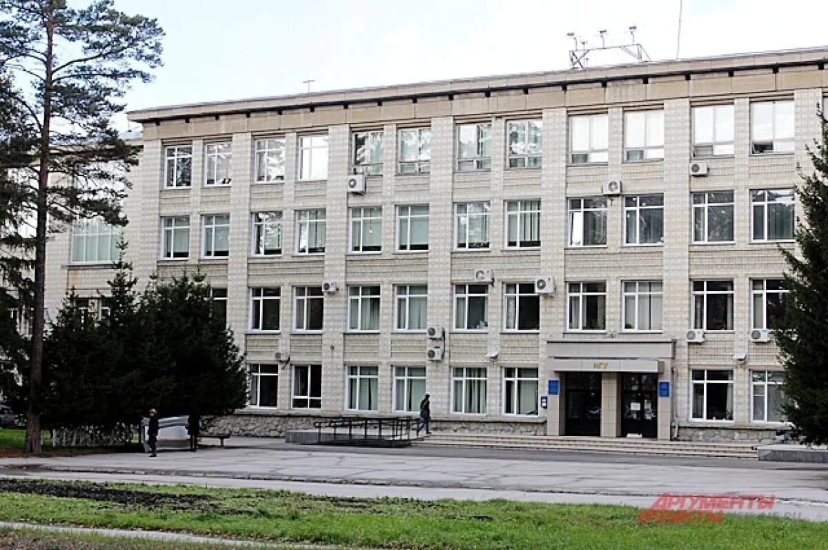    НГУ оштрафовали за снос здания физматшколы вопреки запрету