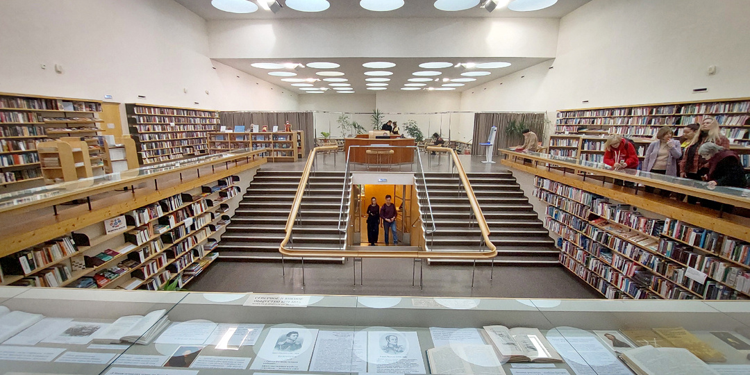 Эталонная библиотека