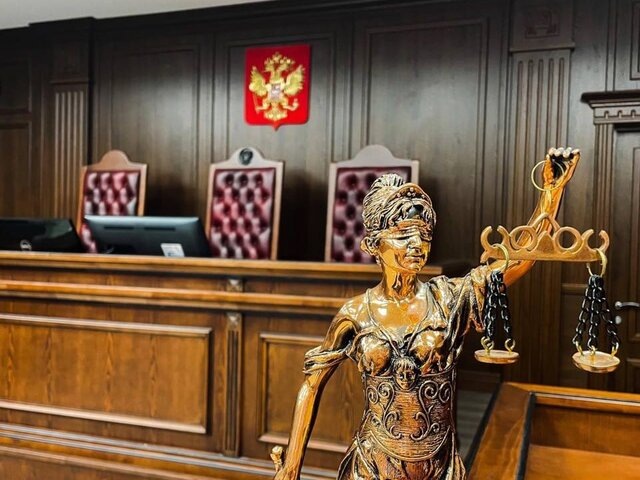    Фото: телеграм-канал "Южный окружной военный суд"