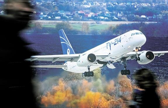    Фото РИА Новости