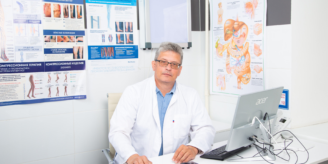 Что нельзя делать при варикозе — отвечает флеболог