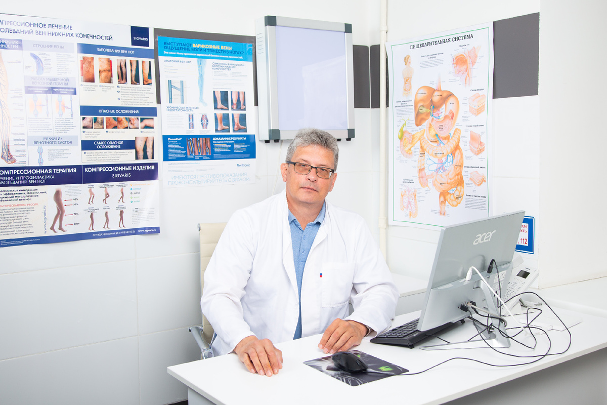 Румянцев Андрей Юрьевич - Малоинвазивный хирург, хирург, флеболог, сосудистый хирург. Взрослый. Стаж 29 лет.