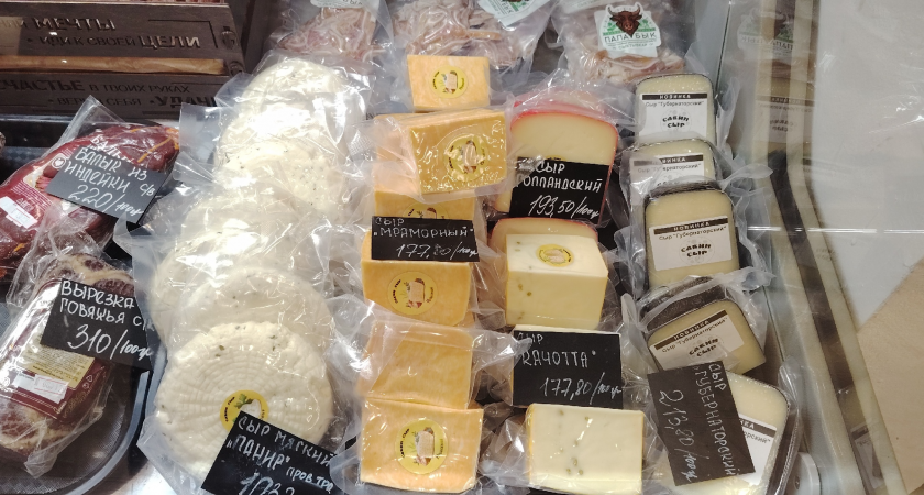 Забудьте о пластиковых пакетах: вот как правильно хранить сыр в холодильнике – делится пищевой технолог