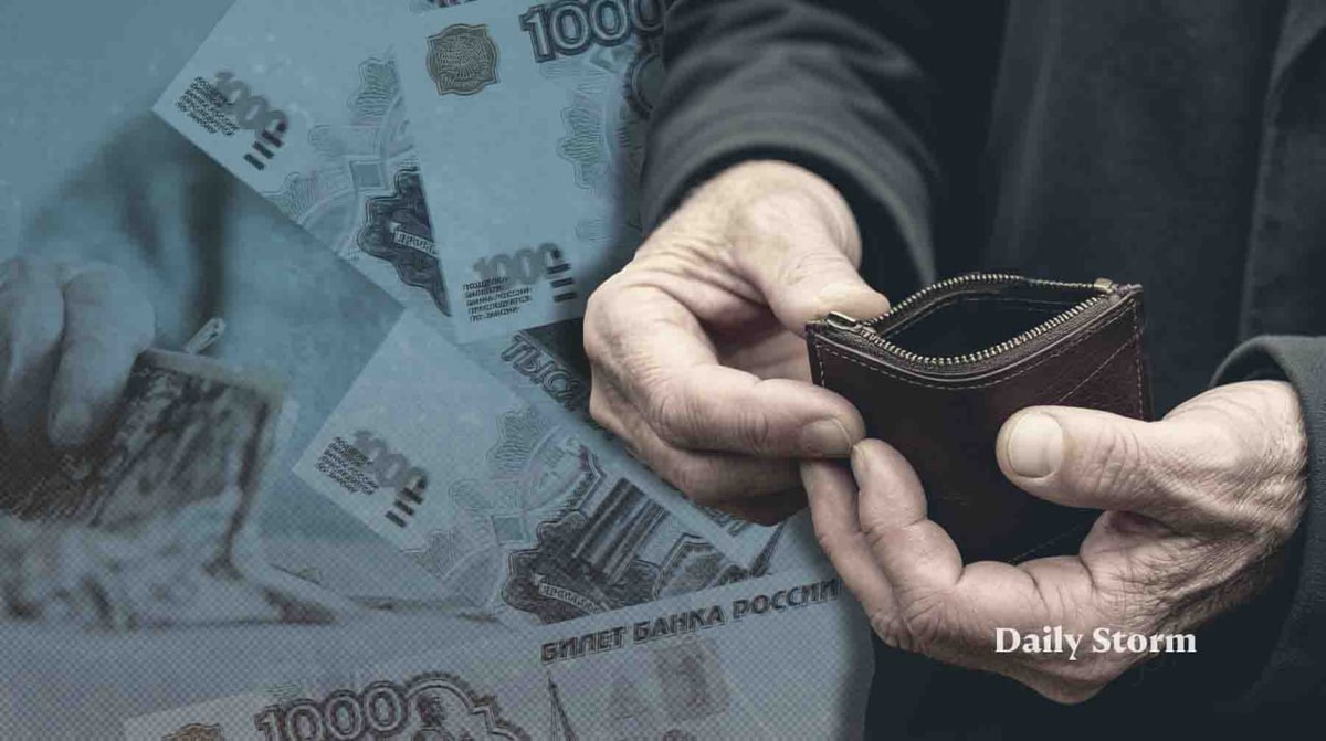    Коллаж: Daily Storm