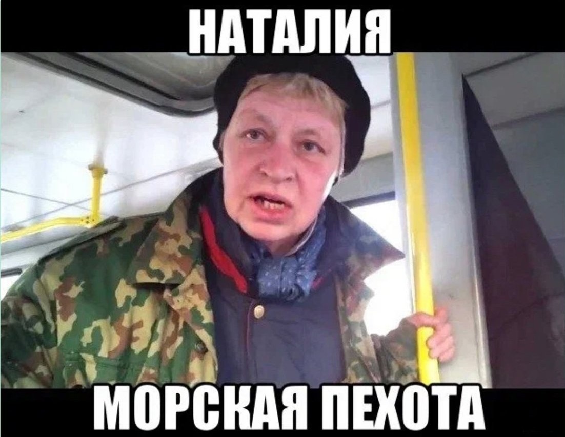 "Стартуй!"...