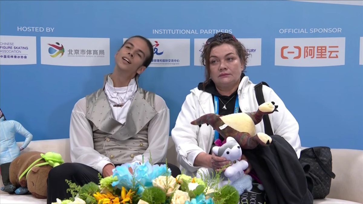    Петр Гуменник на льду Пекина. Фото: стоп-кадр официального прямого эфира ISU