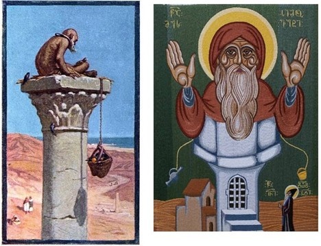 Симеон Столпник