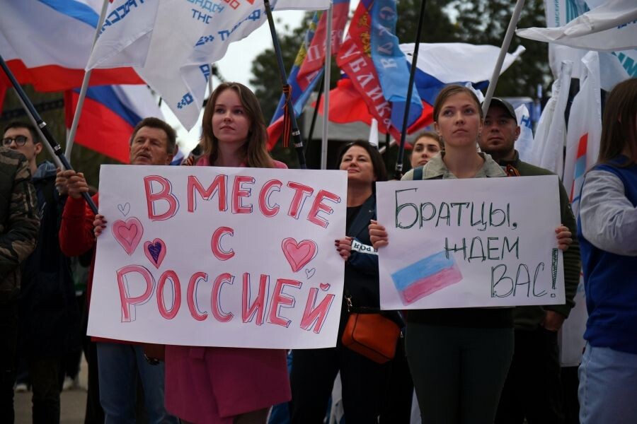     / Источник: © Константин Михальчевский/РИА Новости