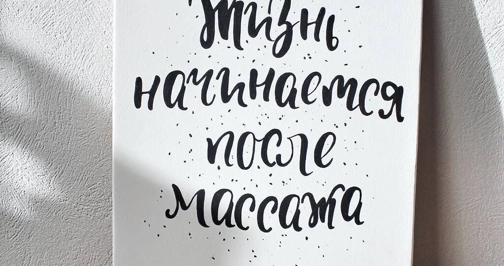 🙏 Друзья, нужна ваша помощь.