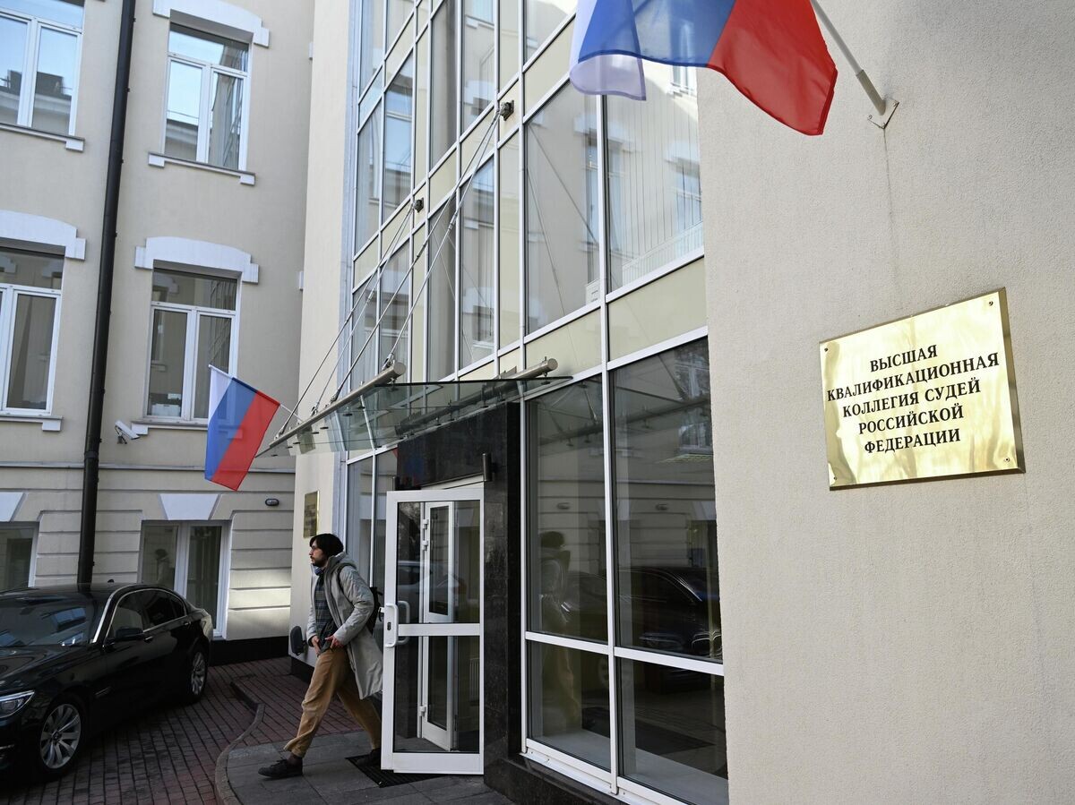    Заседание Высшей квалификационной коллегии судей РФ | © РИА Новости / Кристина Кормилицына
