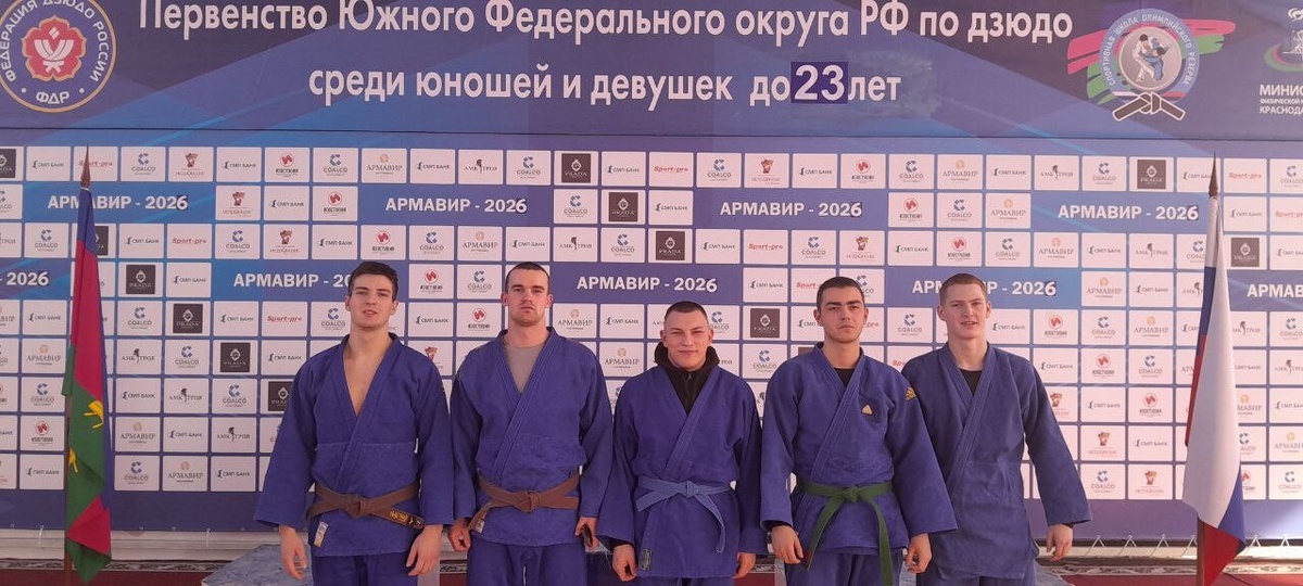    пресс-служба Минспорта Запорожской области