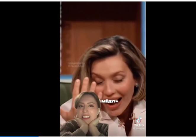 взято из открытых источников