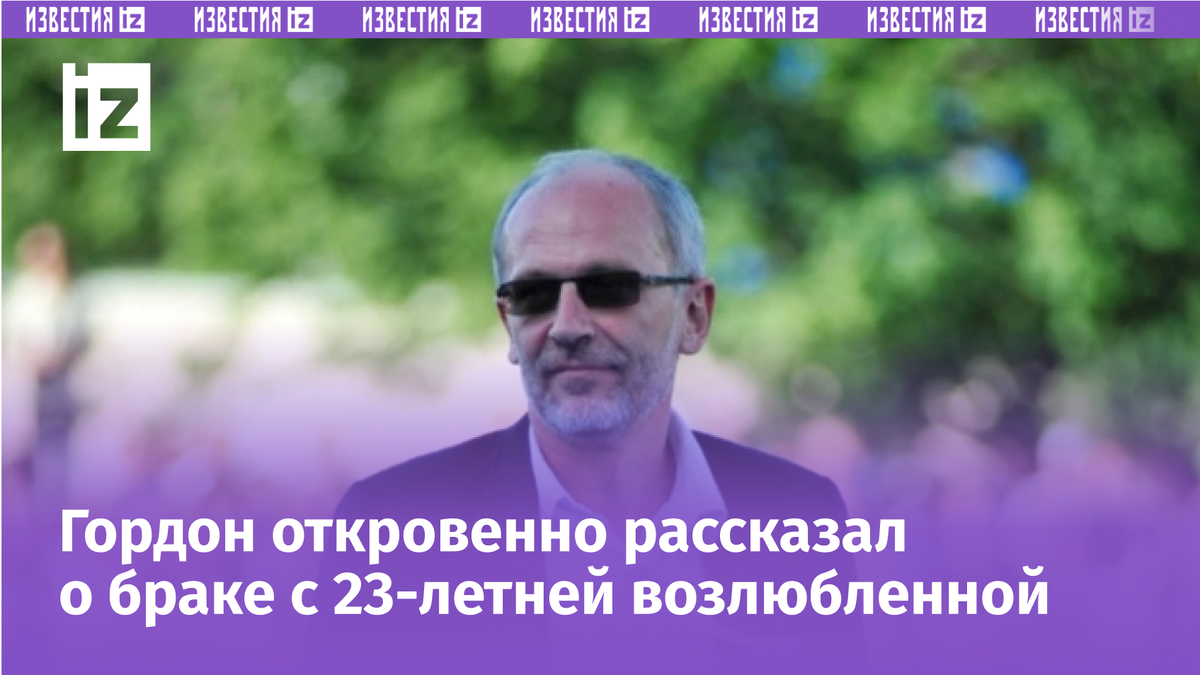 Фото с сайта МУЗ ТВ