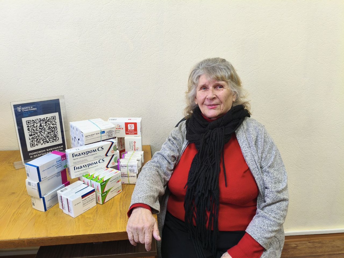 Евгения Александровна с запасом жизненно важных лекарств