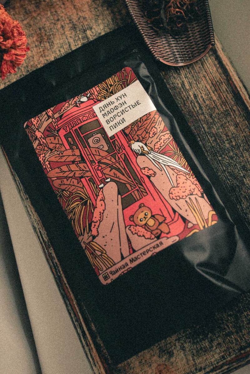 красный чай