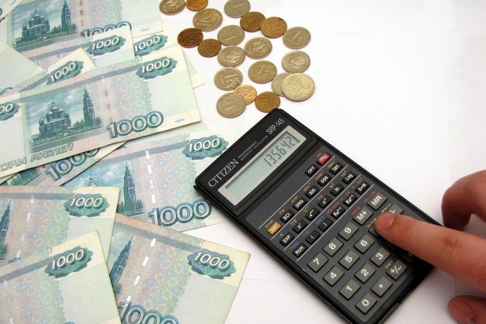   РАСЮК Татьяна Витальевна