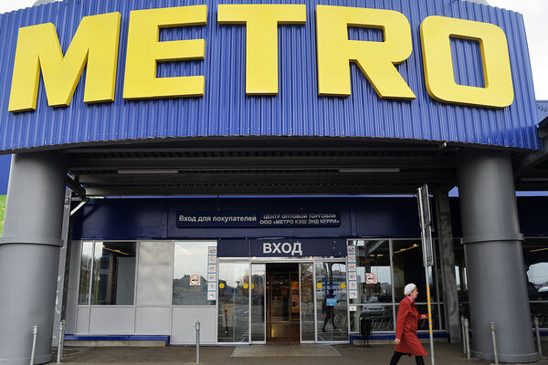 Сергей Пивоваров/РИА «Новости» 