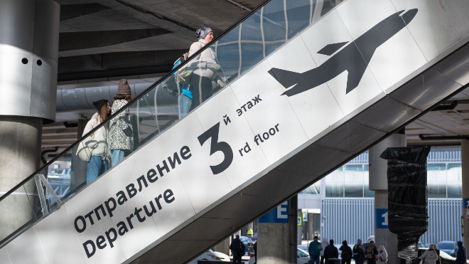 Фото: https://vk.com/wall-40738724_52461