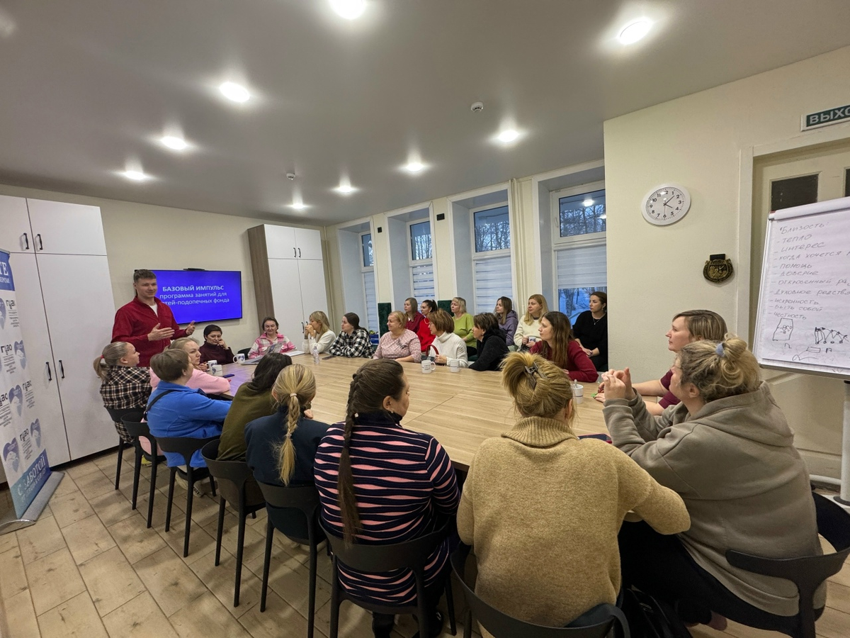 Инициативу реализуют благодаря поддержке Фонда президентских грантов.