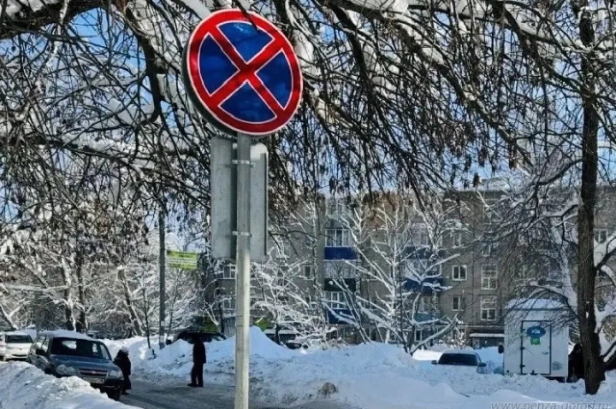    В Пензе изменили схему движения на Фурманова, Ладожской и Пугачёва