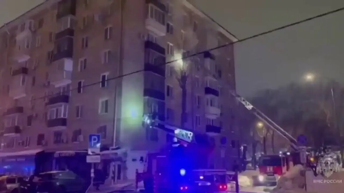    Место происшествия. МЧС Москвы