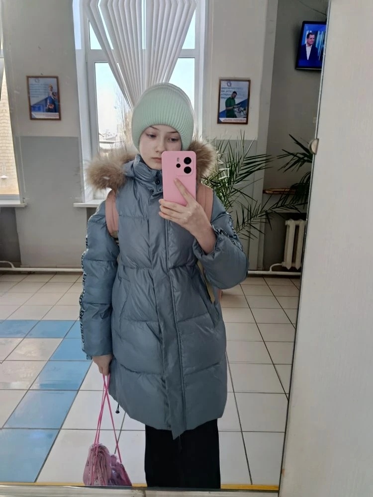 Из колледжа)))