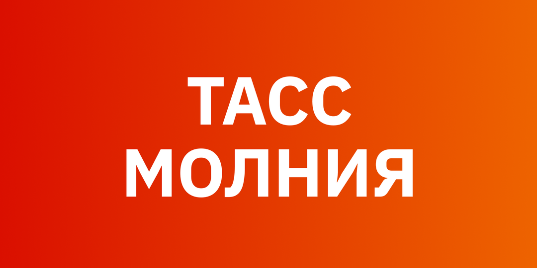 Минэнерго США повысило прогноз по цене нефти Brent в 2026 году до $57,69 за баррель