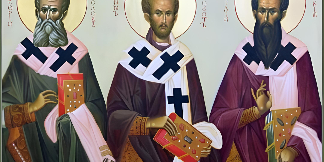 СОБОР ВСЕЛЕНСКИХ УЧИТЕЛЕЙ