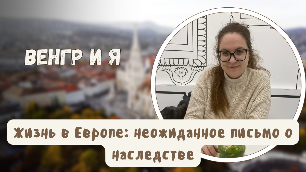 не забудьте поставить лайк к этой статье и подписаться на мой канал :) 