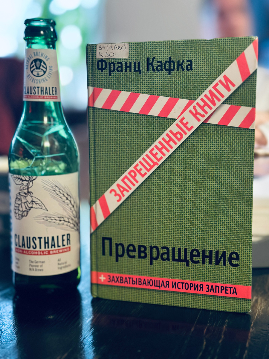 Фото автора канала