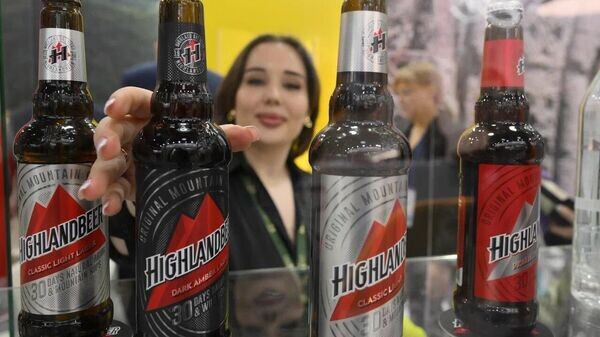    © Торгпредство РЮО в РФ