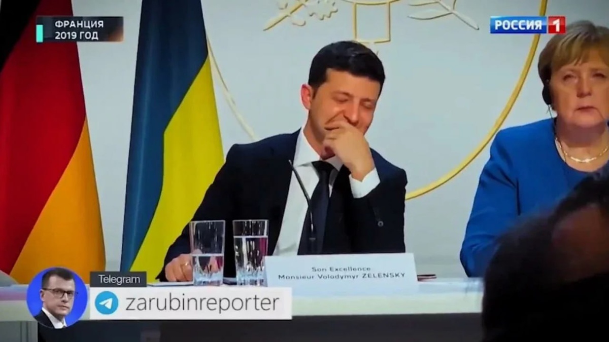    СКРИНШОТ: ЗАРУБИН/ТЕЛЕГРАМ