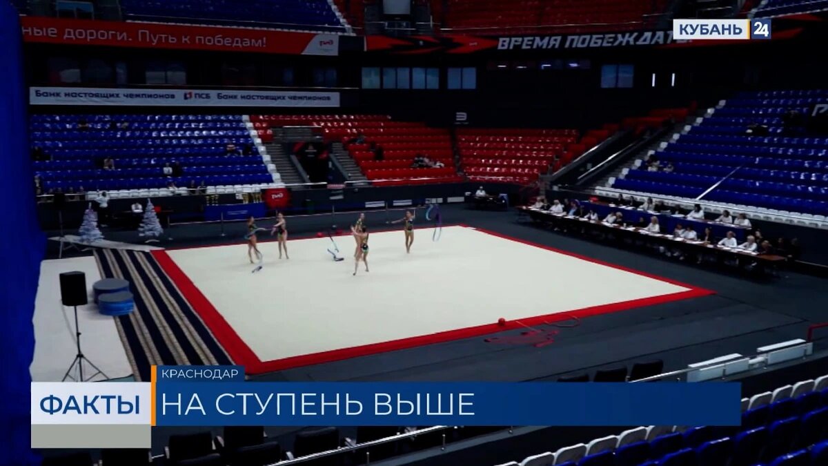    Скриншот видео телеканала «Кубань 24»