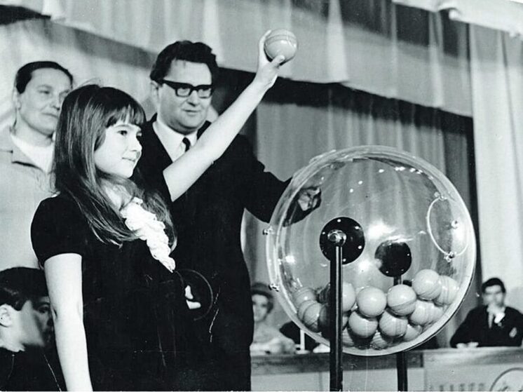     Фото: sportloto.ru