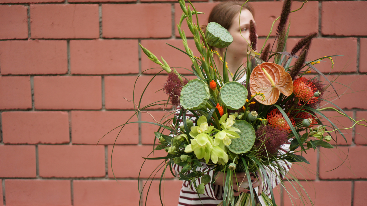 Следуй за цветами