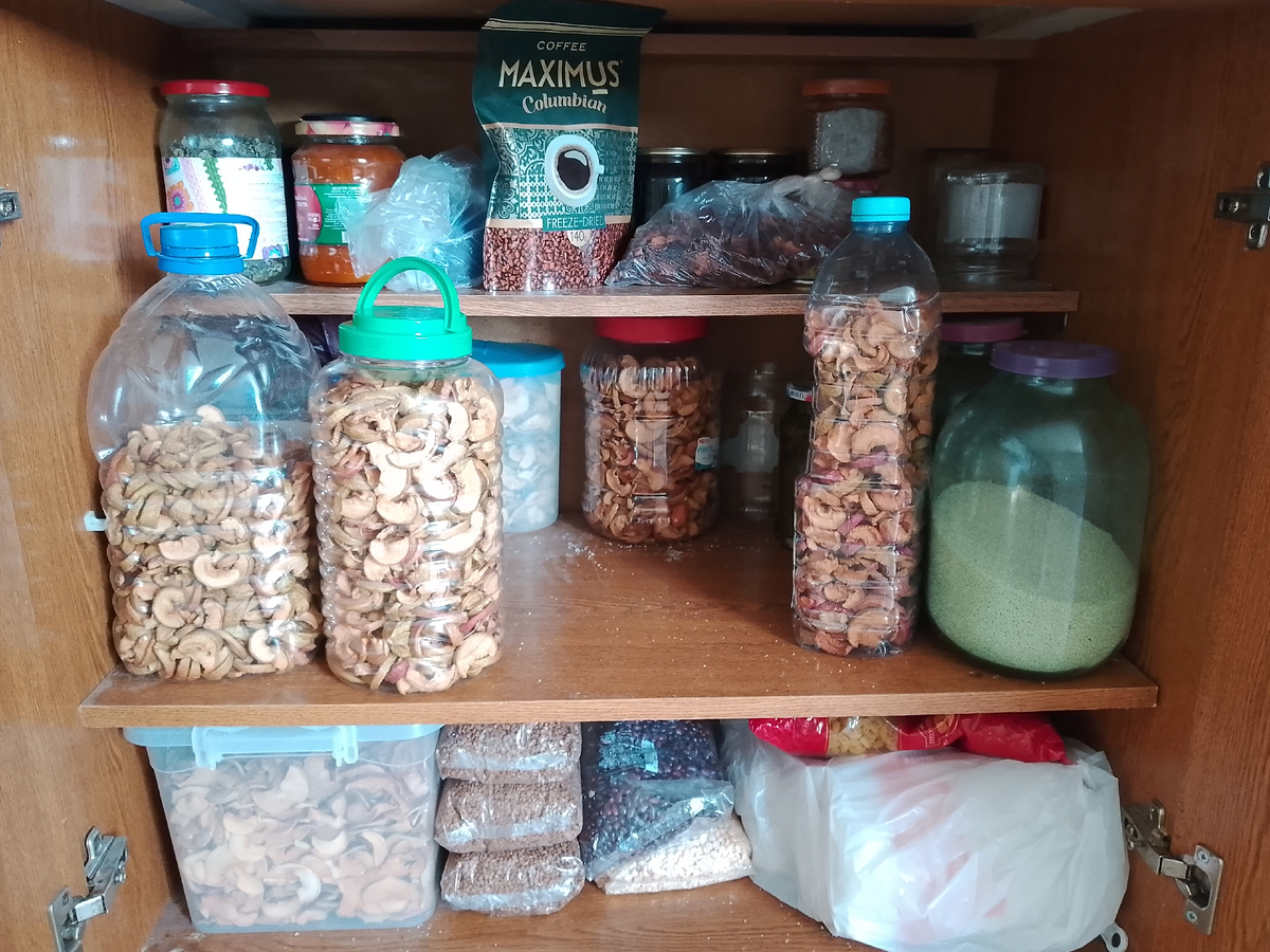 Так было ДО... 