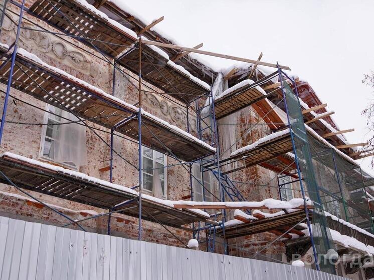     фото: вологда.рф