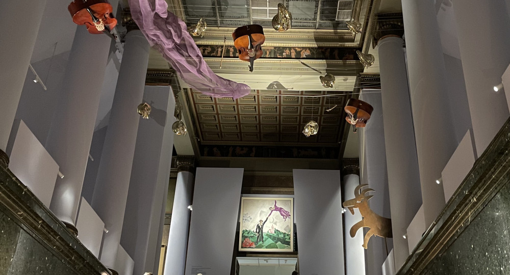 Дошагала до Шагала.